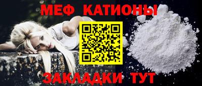 гидропоника Рыбинск