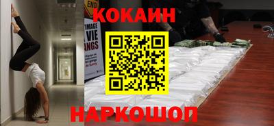 гидропоника Рыбинск