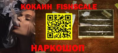 гидропоника Рыбинск