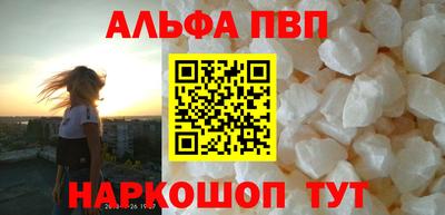 гидропоника Рыбинск