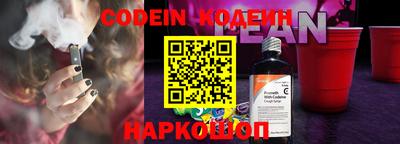 МДМА Рузаевка