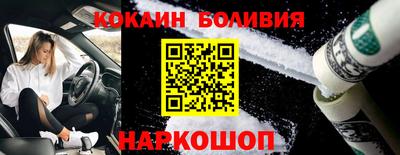 МДМА Рузаевка