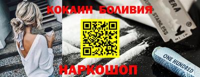 МДМА Рузаевка