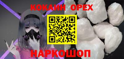 гидропоника Рыбинск
