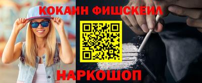 а пвп мука Свободный
