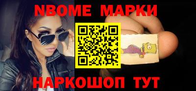 кокаин VHQ Рязань