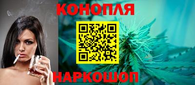 гидропоника Рыбинск