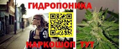 кокаин VHQ Рязань