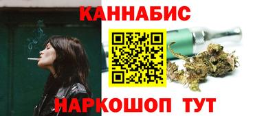 МДМА Рузаевка