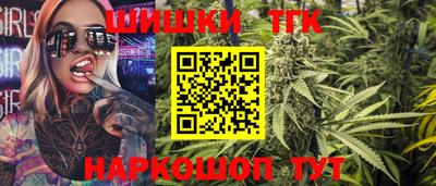 МДМА Рузаевка
