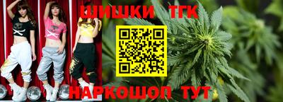 кокаин VHQ Рязань
