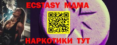 а пвп мука Свободный