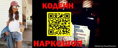 кокаин VHQ Рязань