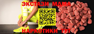 гидропоника Рыбинск