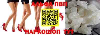 гидропоника Рыбинск