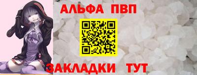 гидропоника Рыбинск
