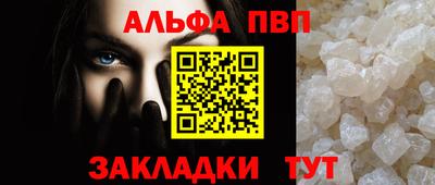 МДМА Рузаевка