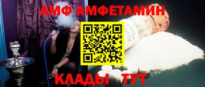 кокаин VHQ Рязань
