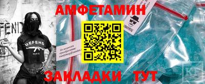 МДМА Рузаевка