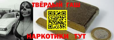 а пвп мука Свободный