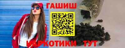 МДМА Рузаевка
