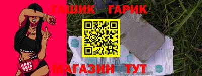 кокаин VHQ Рязань