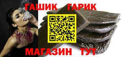 кокаин VHQ Рязань