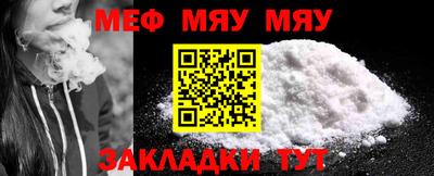 кокаин VHQ Рязань